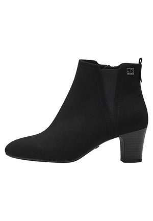 Kotníková obuv - black