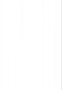 Leeg wit achtergrond zonder zichtbaar product of kenmerken. Geen herkenbare vormen, materialen, kleuren of texturen aanwezig.