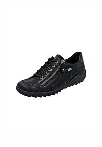 Baskets en cuir noir avec surface texturée, design à lacets et détail de fermeture éclair sur le côté. Semelle en caoutchouc avec un motif pour une meilleure adhérence.