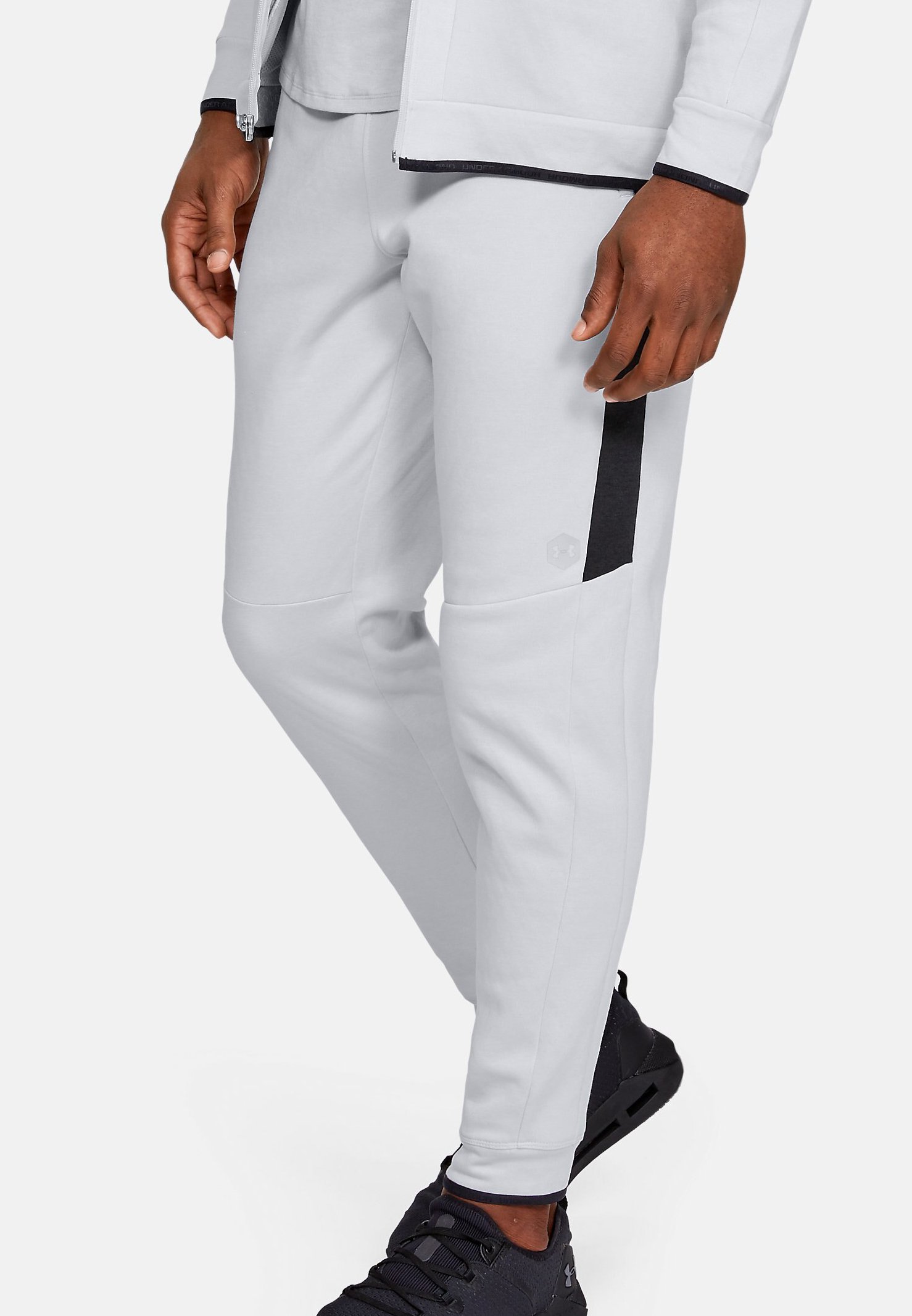 grey under armour tracksuit bottoms