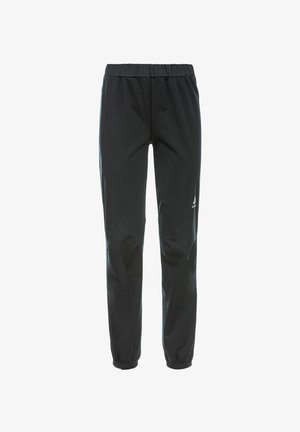 Black track pants with an elastic waistband, tapered legs, and zippered side pockets. Made of a smooth, lightweight fabric.