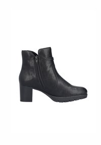 Rieker Bottines à plateau - schwarz