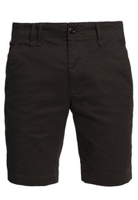 Zwarte katoenen short met een rechte snit, voorzien van een knoopsluiting, riemlussen en zijzakken. Gladde textuur zonder patronen.