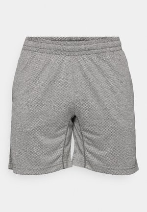 Shorts de sport gris avec un motif texturé, taille élastique et fentes latérales pour la mobilité. Fabriqués à partir d'un matériau léger et respirant.