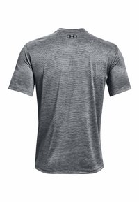 Šedé tričko s krátkým rukávem určené pro atletiku, s jemnými horizontálními pruhy a černým logem Under Armour na horní části zad.