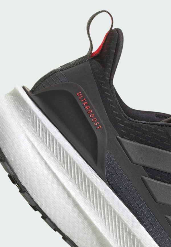 ULTRABOOST PERFORMANCE - Trail running shoes3