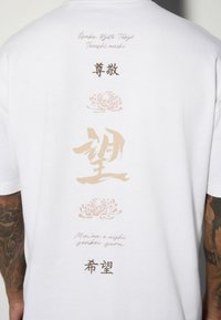 Next Majica kratkih rukava s printom - white japan