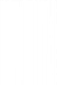 Bărbat în costum și ochelari folosind un smartphone, așezat pe o canapea într-o zonă de așteptare modernă a biroului, cu un laptop și hârtii pe masă.