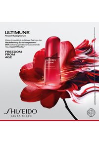 Shiseido ULTIMUNE POWER INFUSING CONCENTRATE 4.0 - Sérum