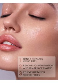 7days MY BEAUTY WEEK PURIFYING CLAY FACE MASK CICA RECOVER - Face mask