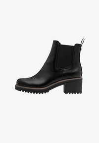 Επιλέχθηκε, black