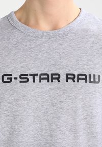 G-STAR Camiseta estampada - grey