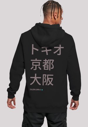 TOKIO KYOTO OSAKA - Hoodie - schwarz