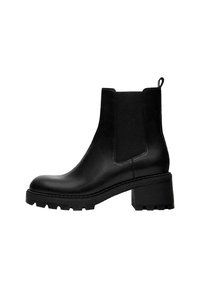Botoși negri din piele până la gleznă, cu vârf rotund, panouri elastice pe lateral și toc chunky. Talpă texturată pentru aderență.