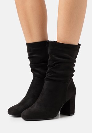 New Look, Bottines - black