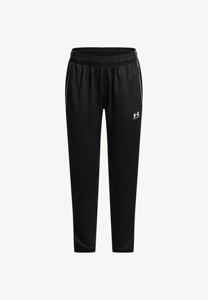 Black athletic pants made of lightweight fabric. Features an elastic waistband, sleek design, side pockets, and a small logo on the lower leg.