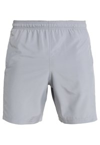 Ljusgrå sportshorts gjorda av ett smidigt, lätt material. Har en elastisk midja och inga synliga fickor.