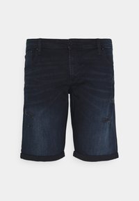 Dark denim shorts with a slightly distressed texture, folded cuffs, five-pocket design, and a classic button closure.