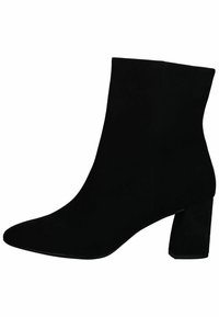 Högl - Stiefelette - schwarz Thumbnail-Bild 1