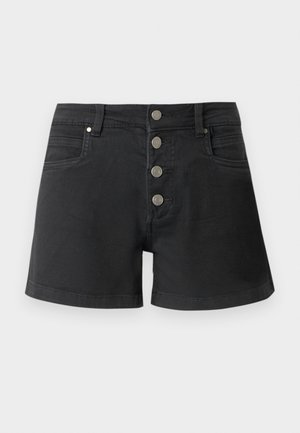 Μαύρα τζιν σορτς με τέσσερα εμφανή μπροστινά μεταλλικά κουμπιά και μπροστινές τσέπες πάνω σε ανοιχτό γκρι φόντο.