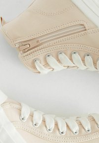 Next - Sneakersy wysokie