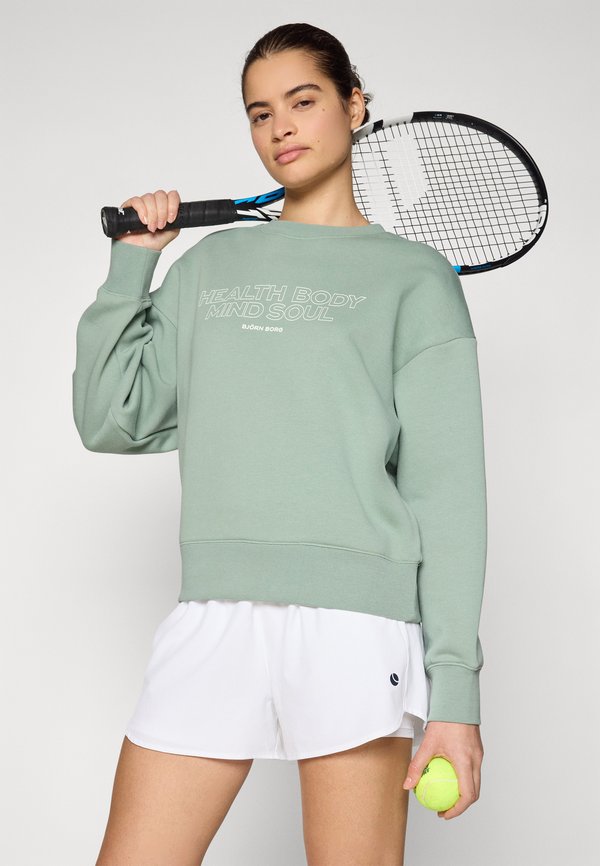 BOYFRIEND - Sweatshirt3