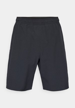 Čierne športové šortky z ľahkého materiálu s elastickým pásom. Majú hladkú textúru a jednoduchý dizajn. Bez viditeľných vreciek.