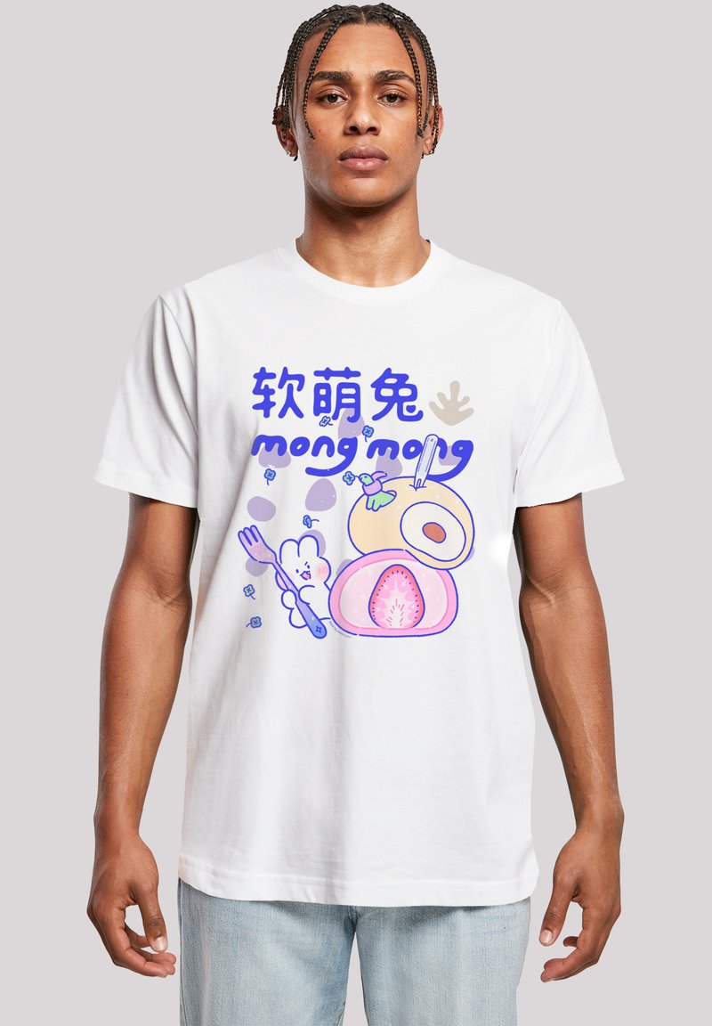 White cotton t-shirt with a colorful graphic featuring a cartoon-like food character, fork, and text in blue and purple.