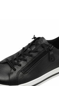 Chaussure en cuir noir avec lacets, fermeture éclair latérale et semelle en caoutchouc blanche. Présente une surface texturée et des détails de coutures contrastées.
