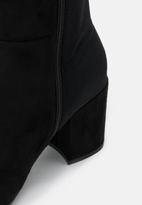 New Look Wide Fit Kozaki