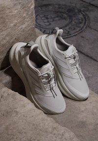 adidas Performance ULTRABOOST 5 HERMANOS KOUMORI - Road running shoes - alumina/grey one/silver-coloured