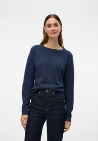 Неизбран, navy blazer 