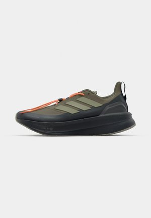 adidas Performance, ULTRABOOST 5 HERMANOS KOUMORI - Laufschuh Straße - carbon/tent green/olive strata