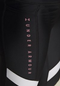 Under Armour Rajstopy