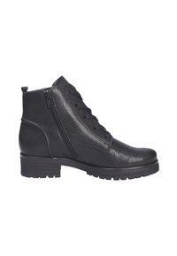Bottines noires en cuir à texture lisse, avec un laçage à l'avant et une fermeture éclair sur le côté. Talon épais et semelle crantée.