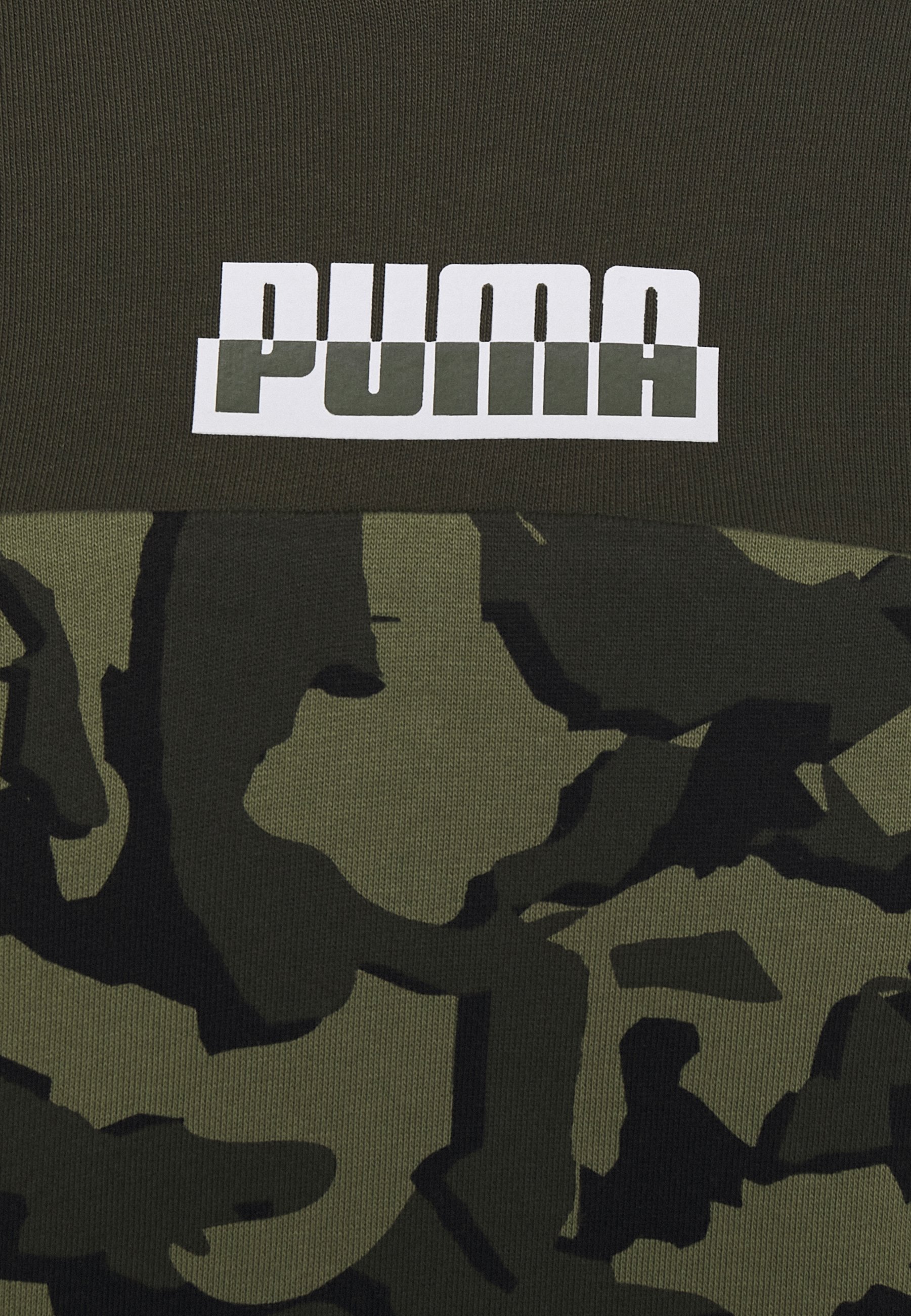 sweat puma camouflage