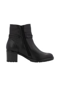 Remonte Botines camperos - tiefschwarz