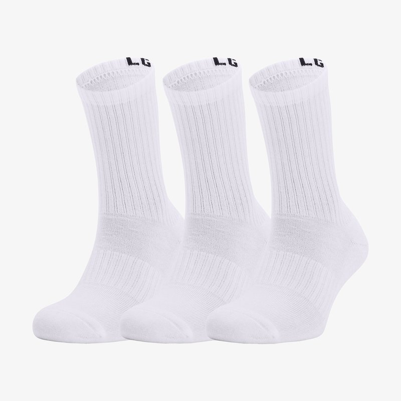 Under Armour 3 PACK - Ponožky - white