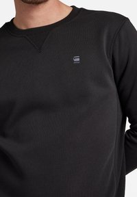 G-STAR Sweatshirt - black