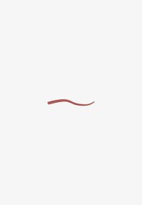 KIKO Milano SMART FUSION LIP PENCIL - Konturówka do ust