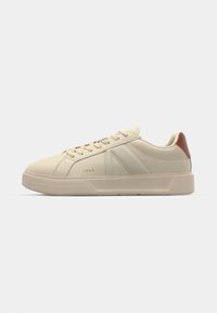 Sneakers - cream