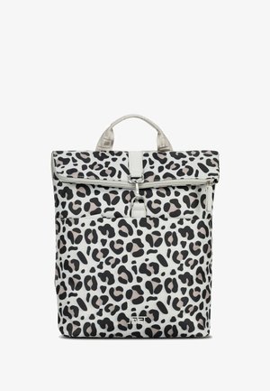 White and black leopard print backpack with top handle, front zipper pocket, and clasp closure on a white background.