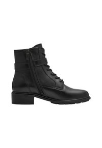 Bottines noires en cuir avec une fermeture éclair sur le côté, un devant lacé et un petit talon carré ; elles présentent des coutures décoratives et une surface lisse.