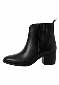 Klasične gležnjače - black