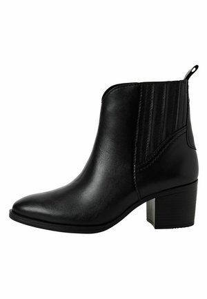 Marco Tozzi Korte laarzen - black