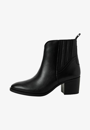 Marco Tozzi Classic ankle boots - black
