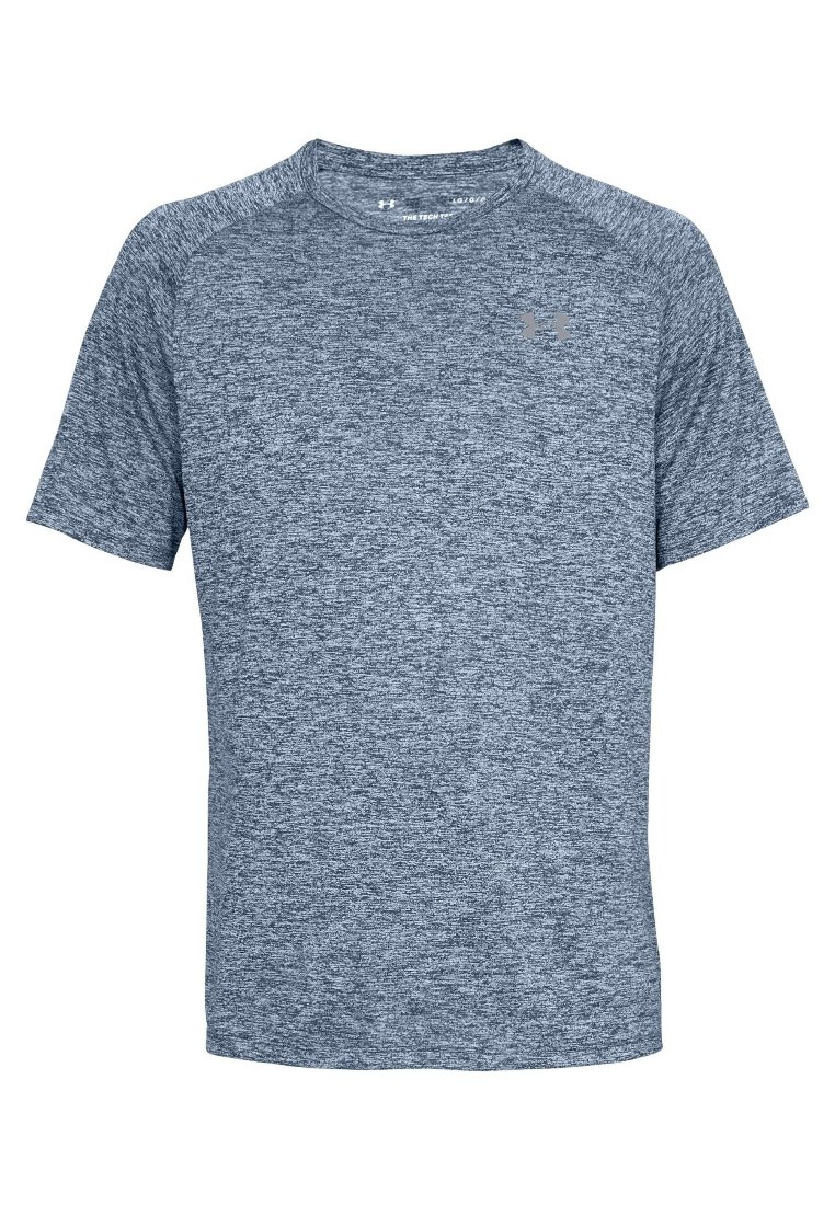 Under Armour Sport T-shirt grijs