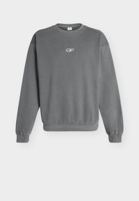 Επιλέχθηκε, grey