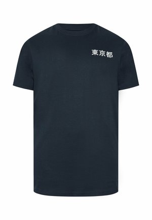 BadRhino, MEN'S PRINTED T-SHIRTS - T-Shirt print - navy