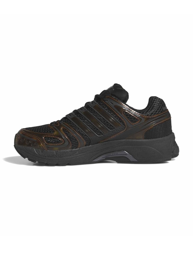 adidas Originals ADISTAR CONTROL 5 core black supplier colour core black/black